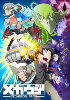 Anime Poster