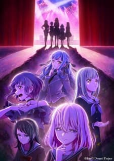 Anime Poster