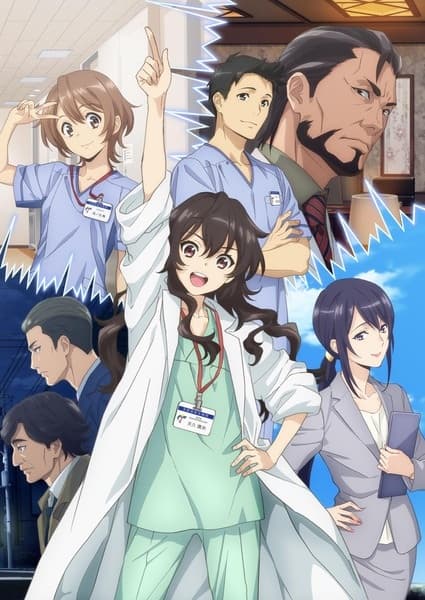 Anime Poster