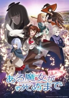 Anime Poster