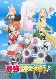 Anime Poster