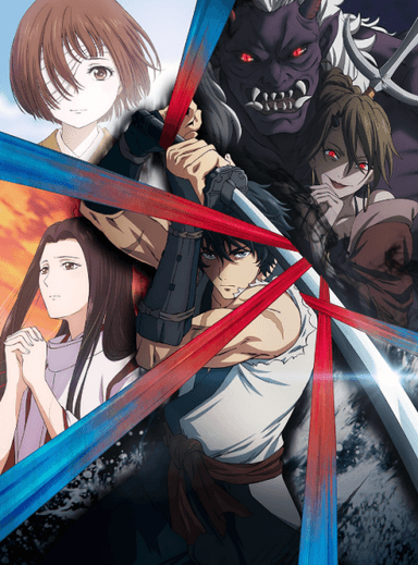 Anime Poster