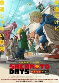 Anime Poster