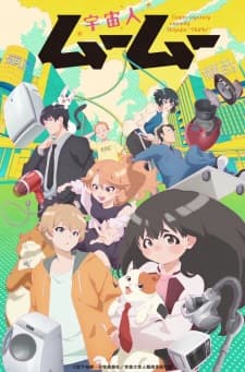 Anime Poster