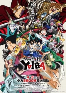 Anime Poster