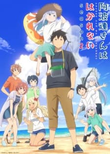 Anime Poster