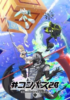 Anime Poster