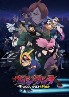 Anime Poster
