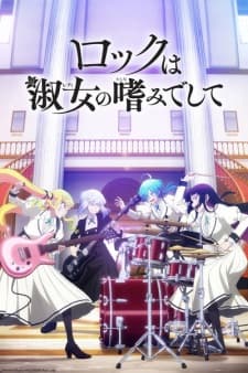 Anime Poster