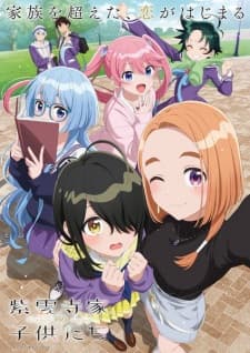 Anime Poster