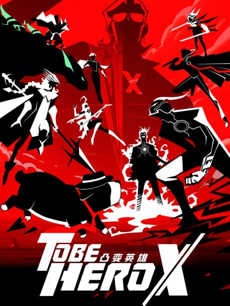 Anime Poster