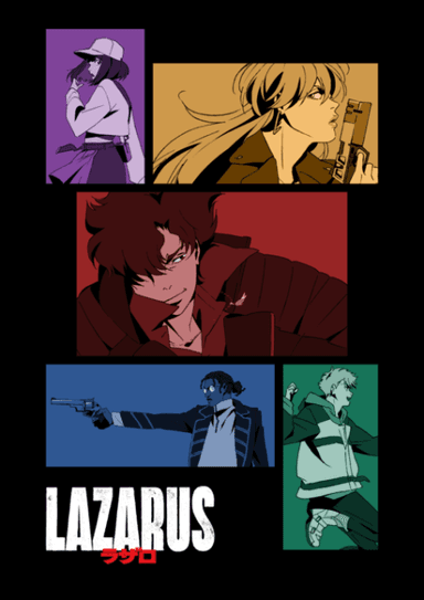 Anime Poster