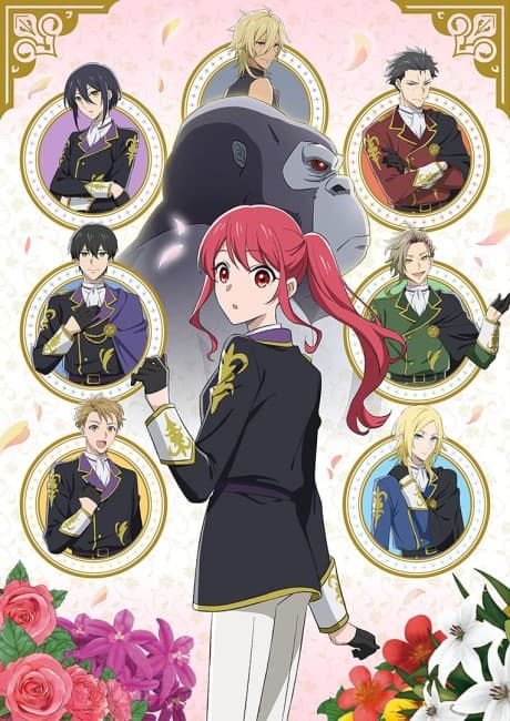 Anime Poster