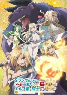 Anime Poster