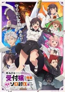 Anime Poster