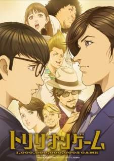 Anime Poster